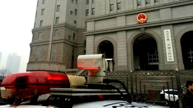 中国网络自由观察：中國維權律師夏霖詐騙罪成被判監12年