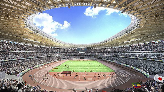 Estadio de Japón