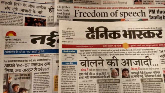 कन्हैया ने बटोरी सुर्खियां