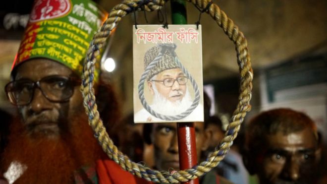 Bangladeş, Cemaati-i İslami liderini idam etti Bangladeş, Cemaati-i İslami liderini idam etti
