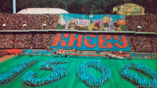1982 рік: як рахували вік Києва