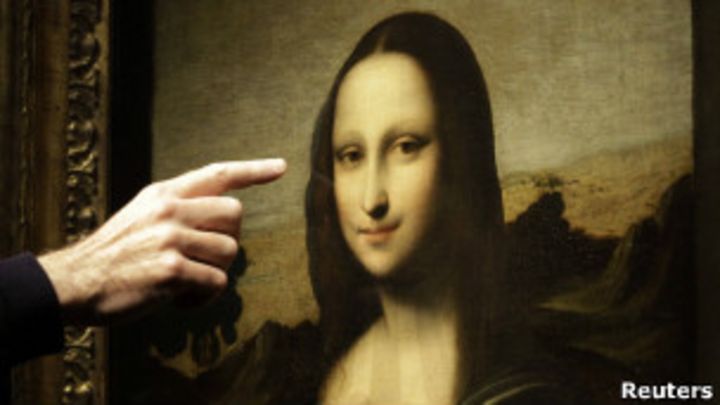 Resultado de imagen de la mon lisa