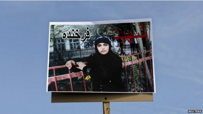 Una imagen de Farkhunda