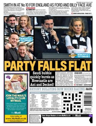 Monday's Mail back page with the headline 'Party falls flat' and pictures of Ant and Dec at Newcastle
