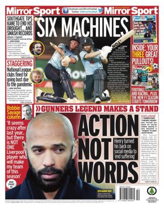 Mirror back page