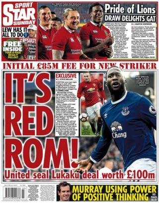 Daily Star