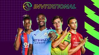 ePL Invitational Tournament