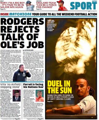 The back page of Friday's Metro
