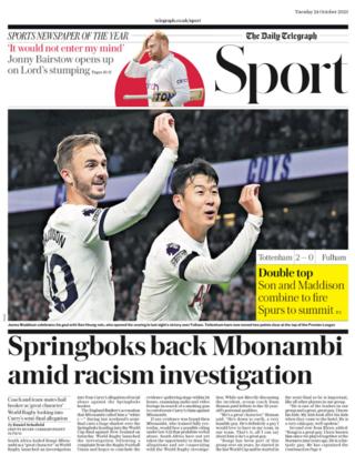 The sport section of the Daily Telegraph