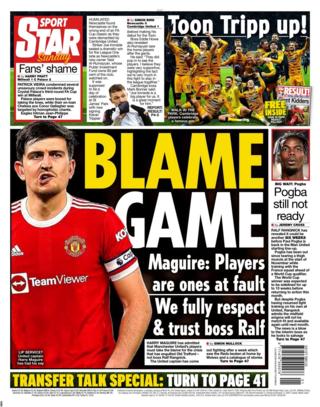 Daily Star Sunday