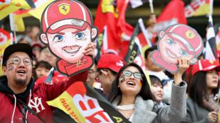 Sebastian Vettel fans at the Chinese Grand Prix