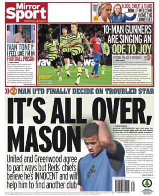 Daily Mirror back page 22 August 2023