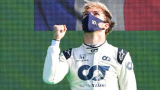Pierre Gasly