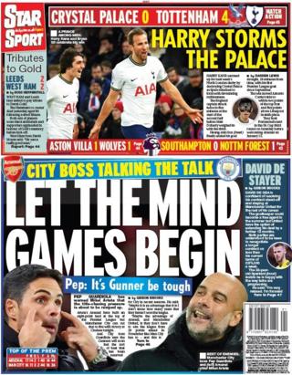 Back page of Daily Star