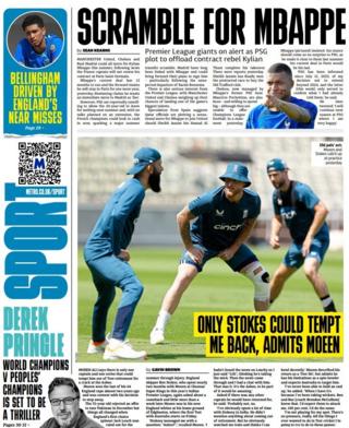 The back page of the Metro