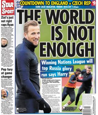 The Daily Star's back page on Wednesday