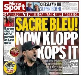 Mirror back page