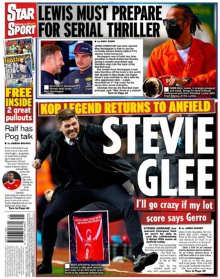 Daily Star back page