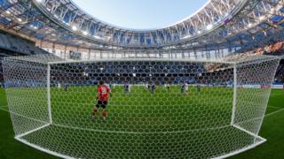 Nizhny Novgorod Stadium