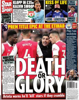 Back page of the Daily Star on 26 April 2023