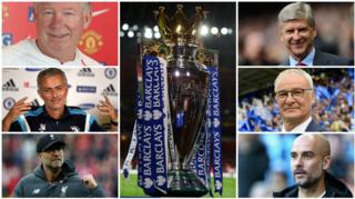 Sir Alex Ferguson, Jose Mourinho, Jurgen Klopp, Pep Guardiola, Claudio Ranieri, Arsene Wenger