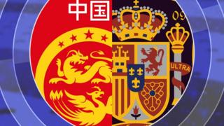 China v Spain