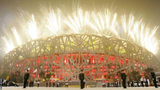 Birds Nest with fireworks