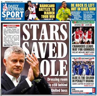 Express back page