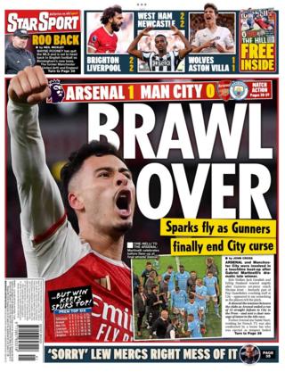 Daily star back page