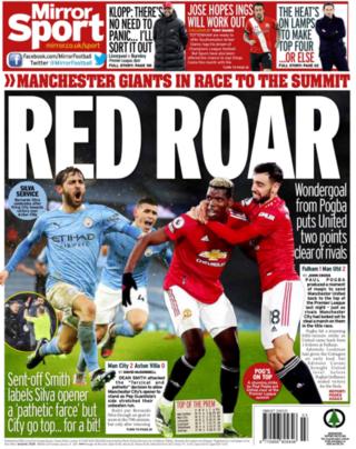 Mirror back page