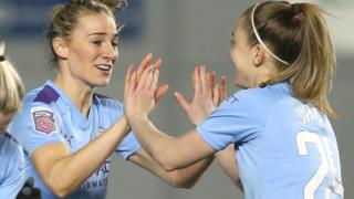 Manchester City defender Gemma Bonner