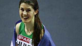 Amy Hunt