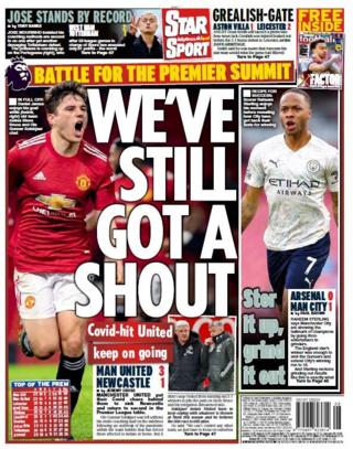 Daily Star