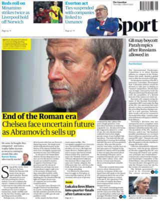 Guardian back page