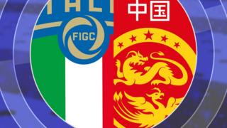 Italy and China