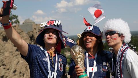 Japan fans