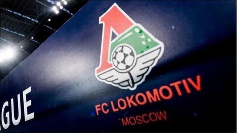 Lokomotiv Moscow badge