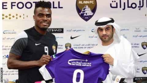 Emmanuel Emenike