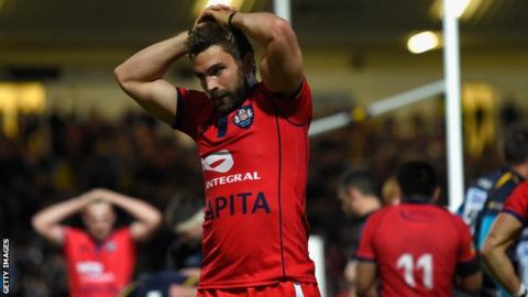 Bristol lose play-off final
