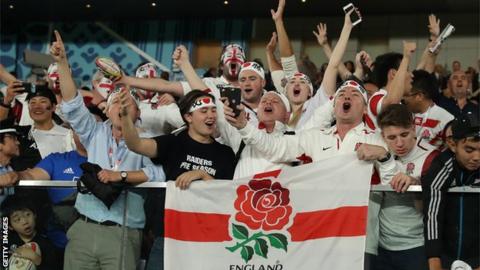 England fans