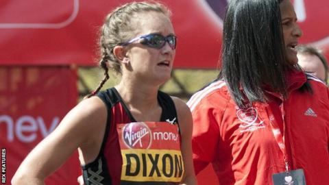 Alyson Dixon