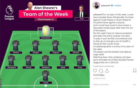 Alan Shearer