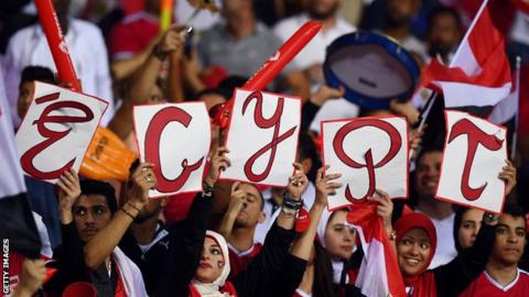 Egyptian football fans