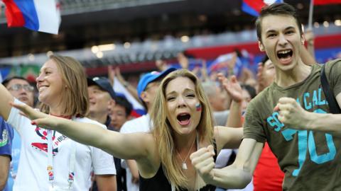 Russia fans celebrate