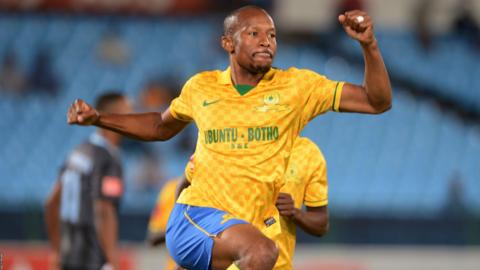 Katlego Mashego