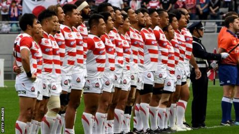 Japan rugby union team
