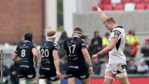Kieran Treadwell of Ulster celebrates their victory