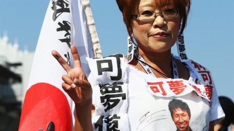 kobayashi fan at the japanese gp