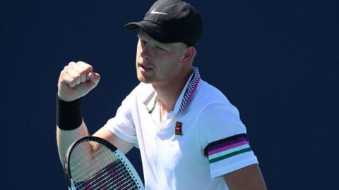 Kyle Edmund will face John Isner in the fourth round