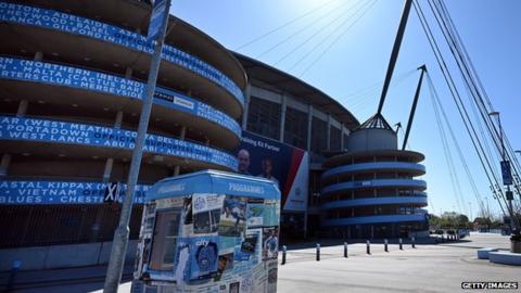 Manchester City's Etihad Stadium